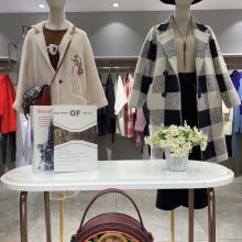 明媚國際服裝公司 專業(yè)外貿女裝與品牌服裝批發(fā)，引領時尚潮流