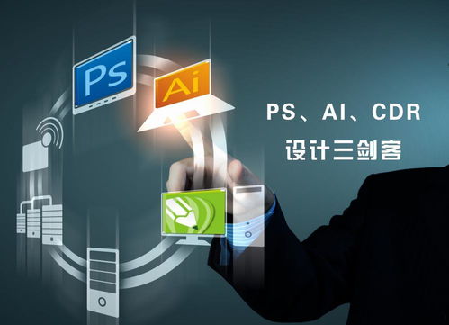 無錫平面設計培訓 從基礎到精通，掌握寧波網頁設計的核心專業技能
