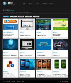 小白廠的數(shù)字化蛻變 從Zcool到企業(yè)官網(wǎng)的價(jià)值重構(gòu)